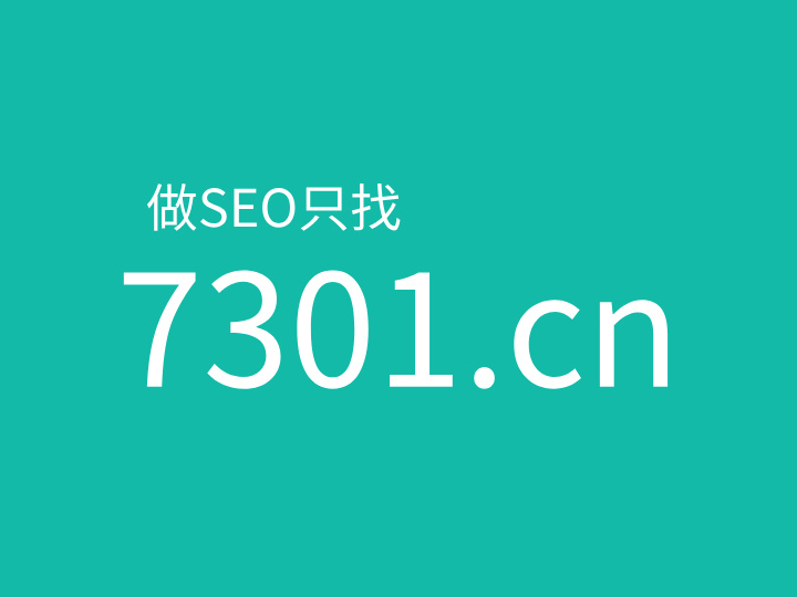 网站备案关闭（网站备案期间网站关闭了）